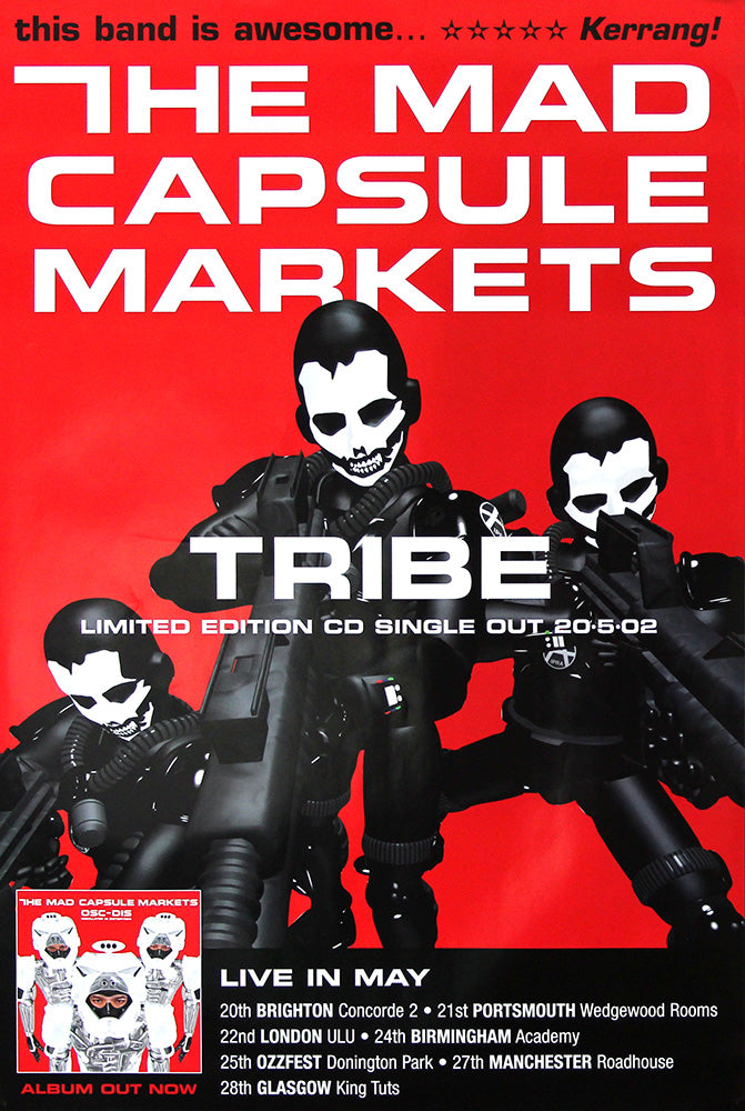 THE MAD CAPSULE MARKETS 希少 非売品 額入り90's 当時物 ヴィンテージ